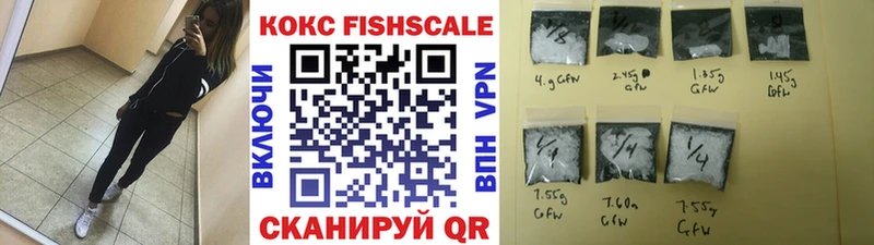 как найти даркнет как зайти Cocaine 98% Спас-Клепики