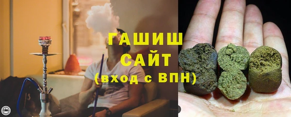 дживик Арсеньев