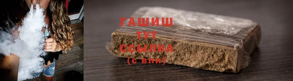 дживик Арсеньев