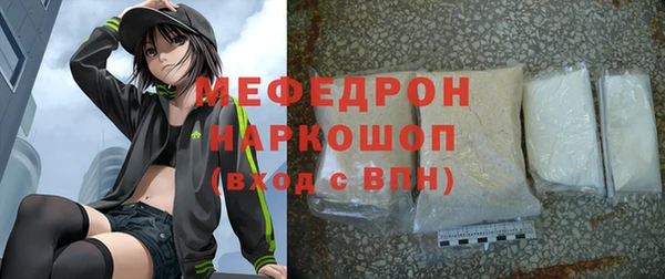 дживик Арсеньев