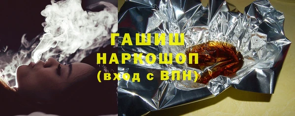 дживик Арсеньев