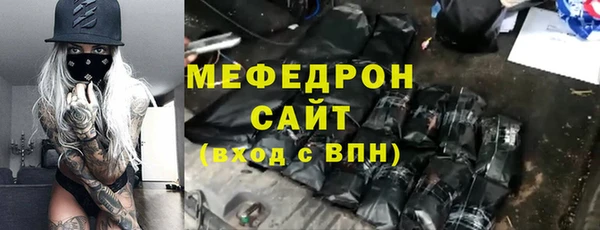 дживик Арсеньев