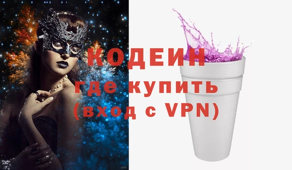 дживик Арсеньев