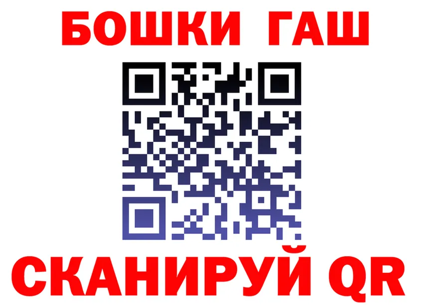 COCAIN VHQ зеркало shop omg Спас-Клепики