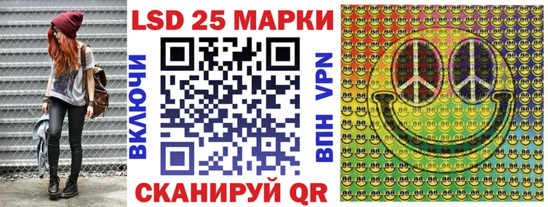 Марки N-bome 1500мкг  что такое наркотик  Спас-Клепики 